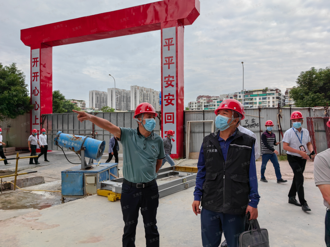 省安全专家指导服务第七组赴汕头开展安全生产指导服务1.png